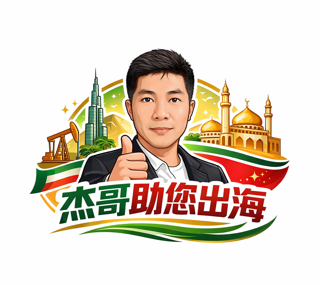 上海点正金成咨询管理有限公司