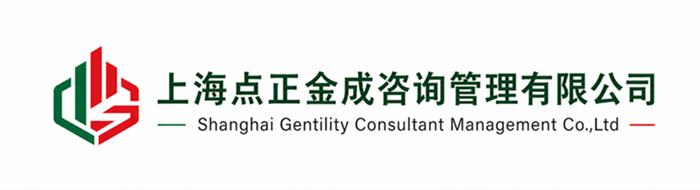 点正金成项目管理工具商城